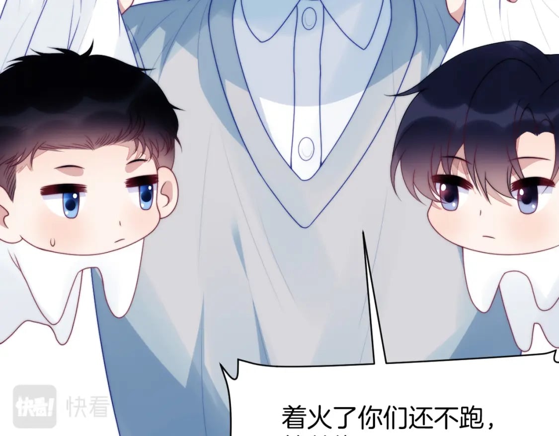 第81话 猫猫会吃醋的62