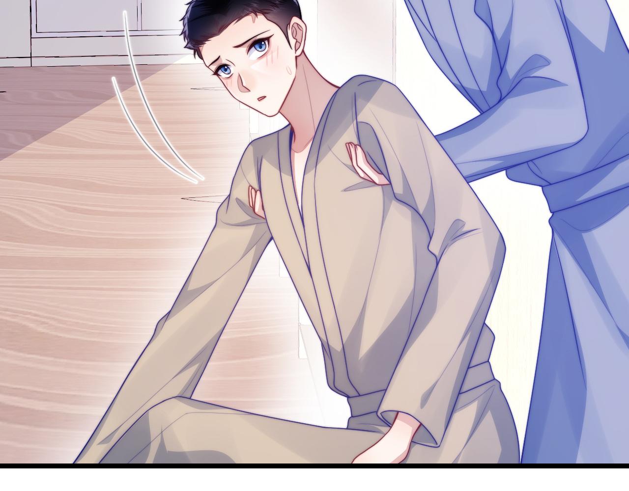 第65话 对你毫无抵抗力9