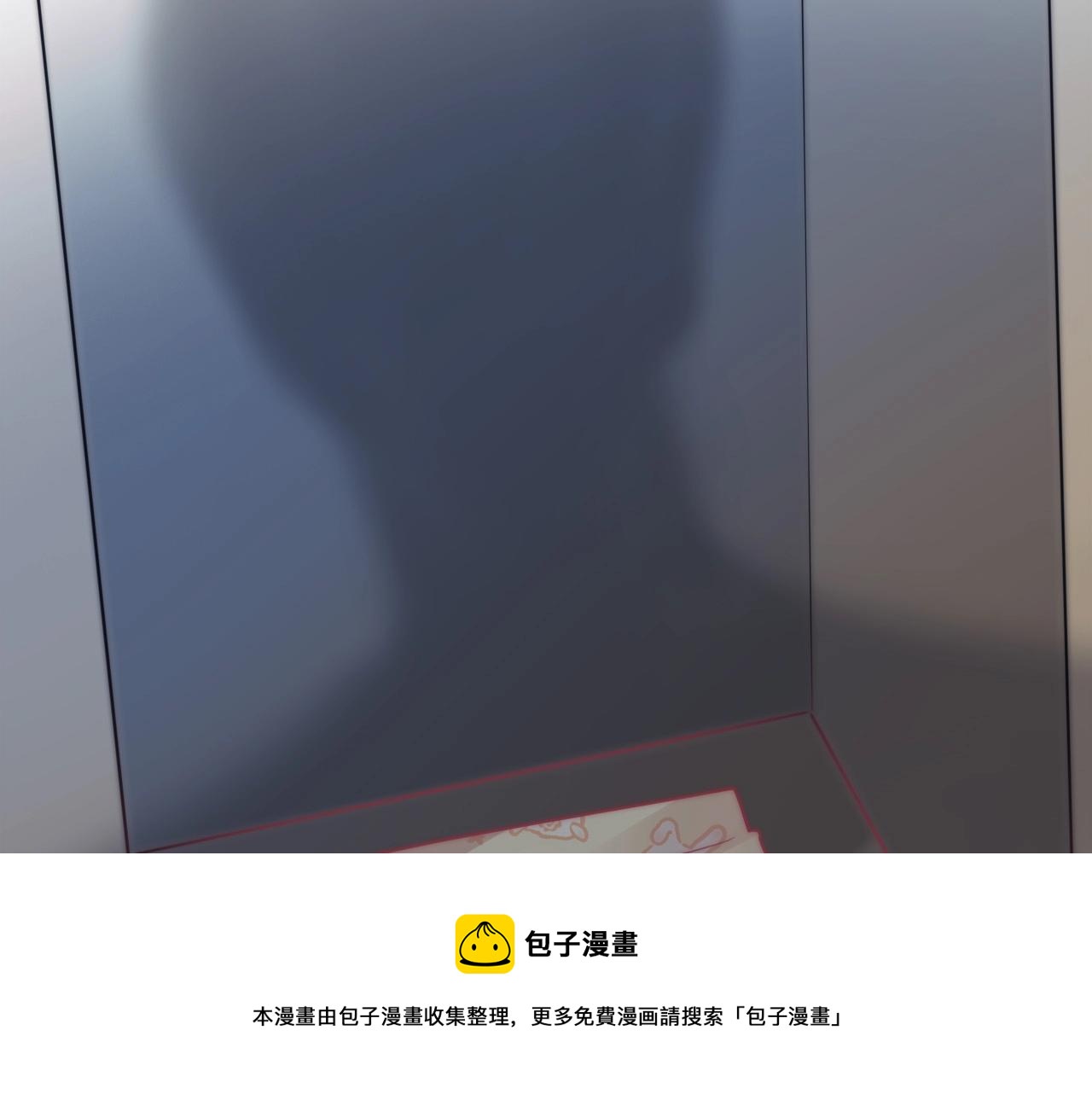 第7话 猫猫落水4