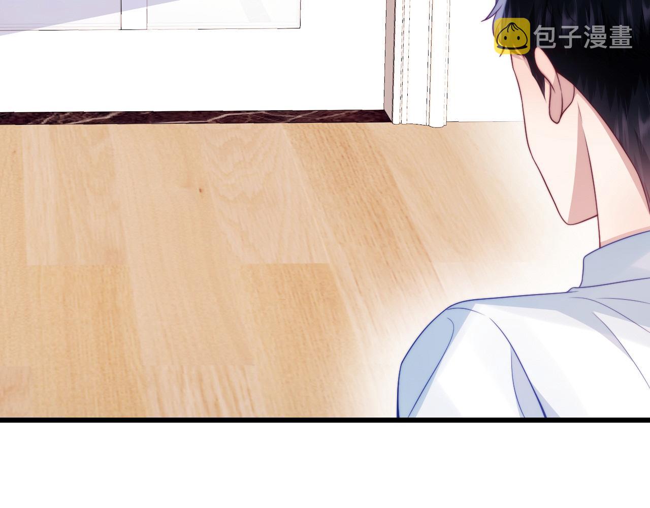 第61话 人家寂寞了21