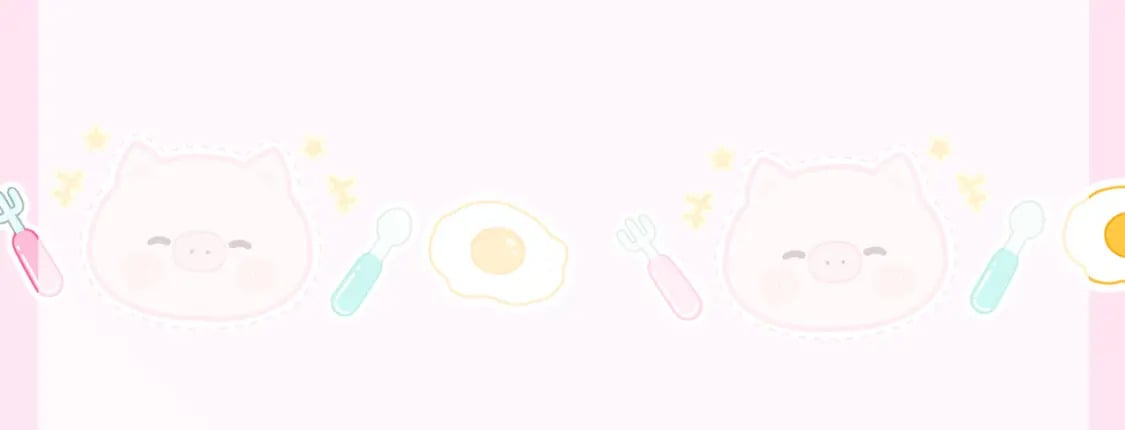 请假条~1
