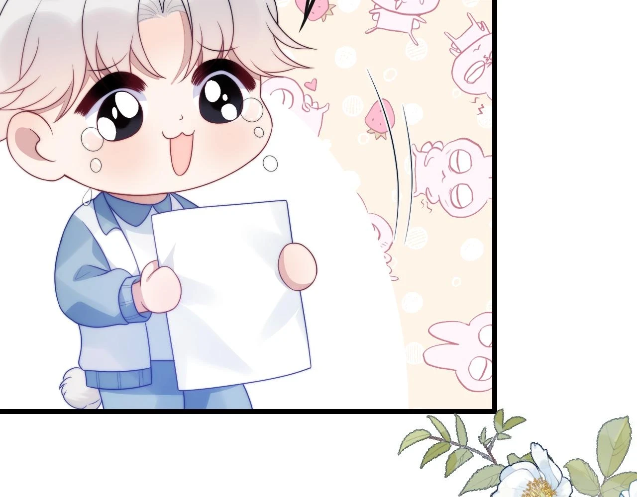 第71话 别离开我的视线95