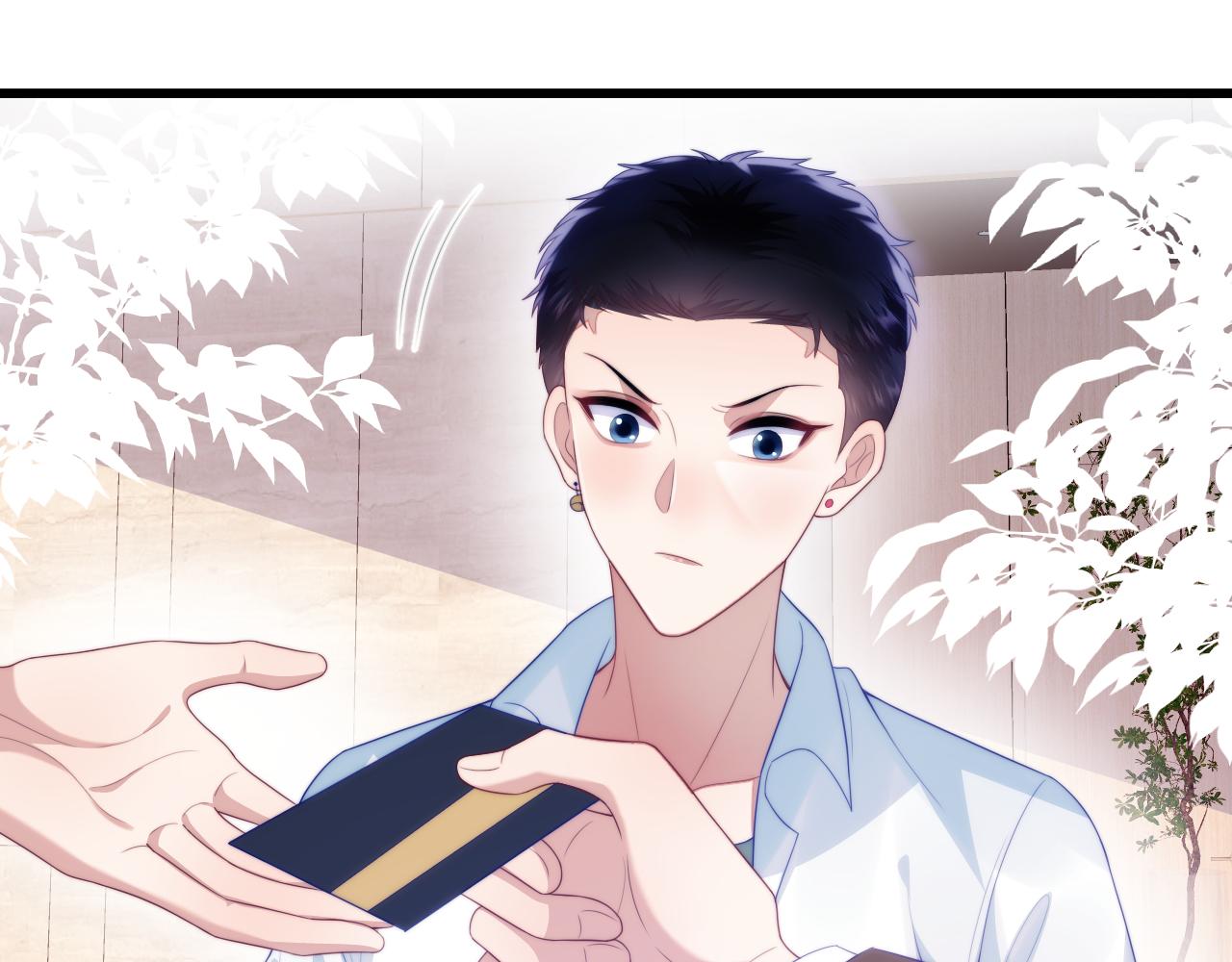 第59话 情侣房15