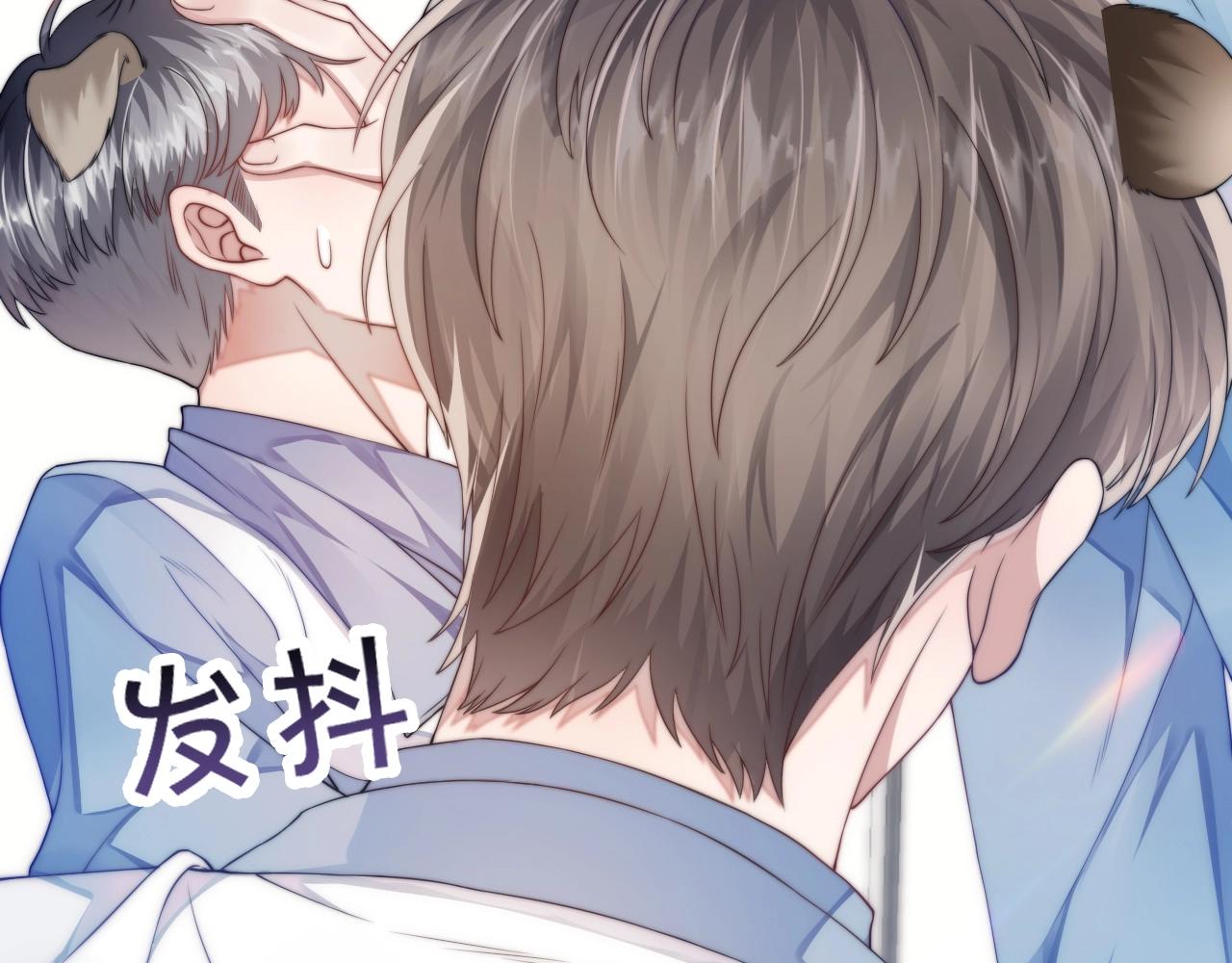 第1话 腰挺细50