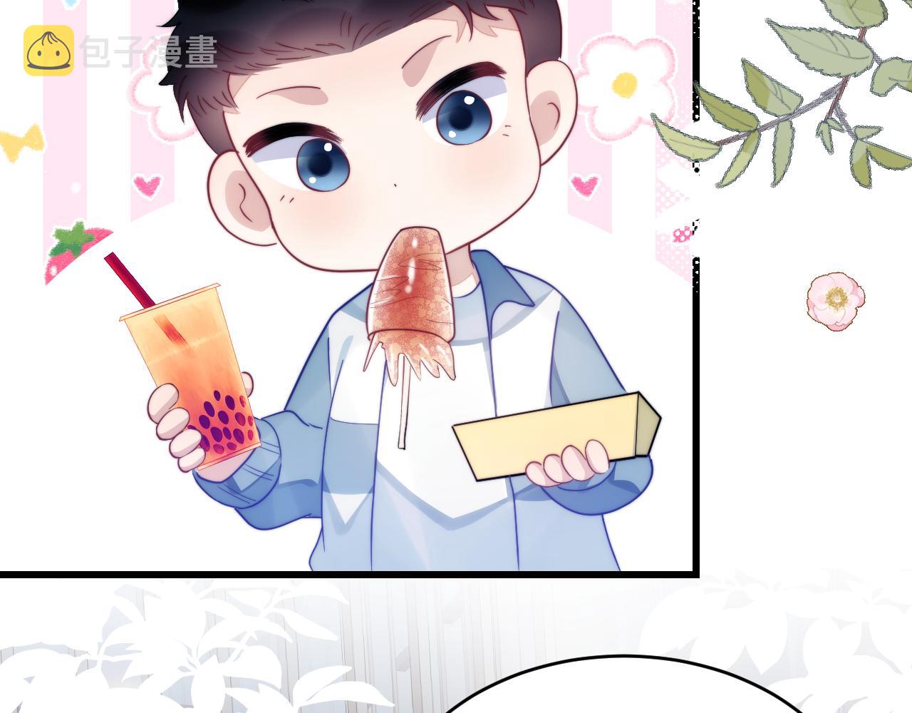 第33话 遛狗狗79