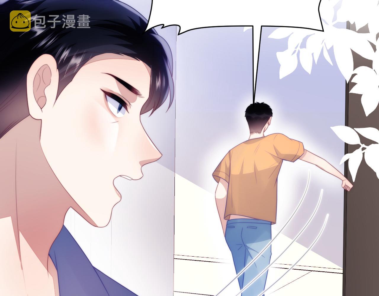 第44话 凡渡报名斗兽120