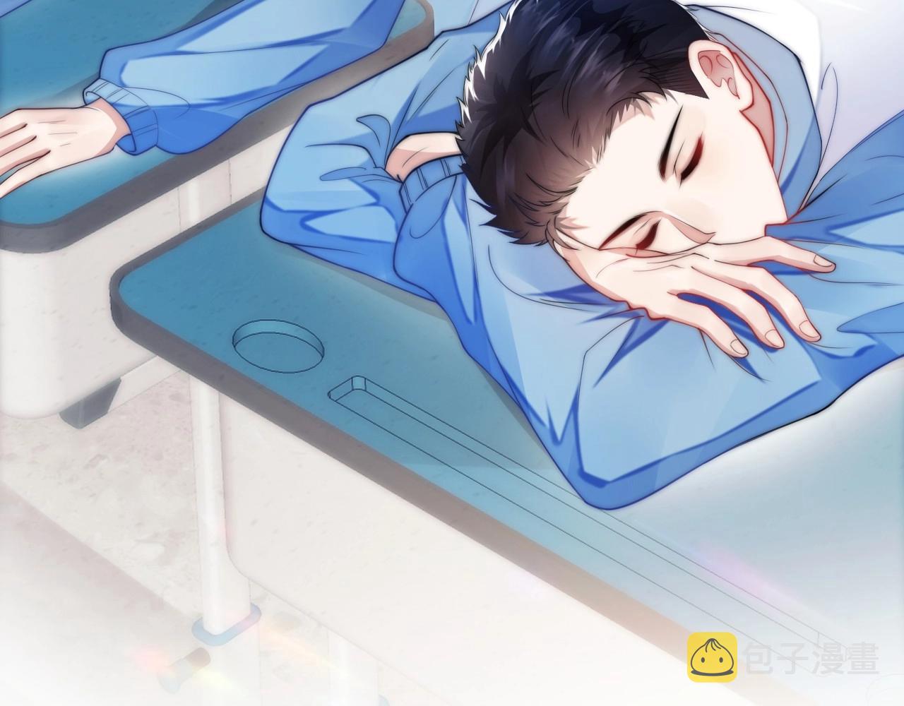 第3话 宝贝~39