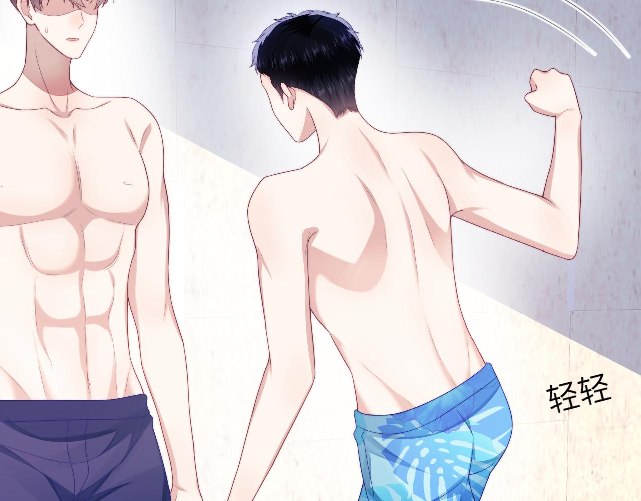 第43话 口是心非33