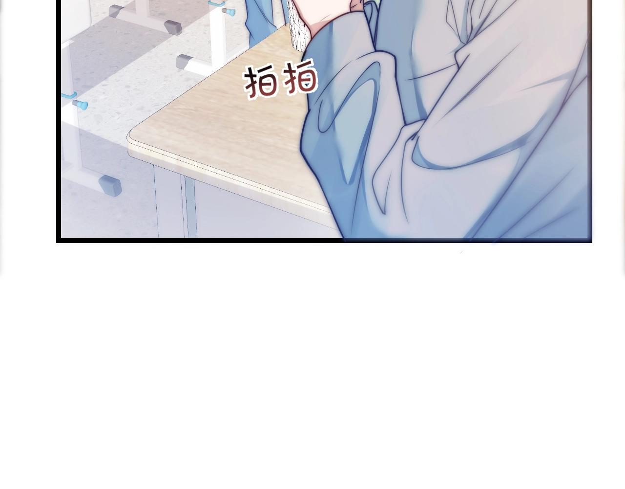 第2话 受不了了？33