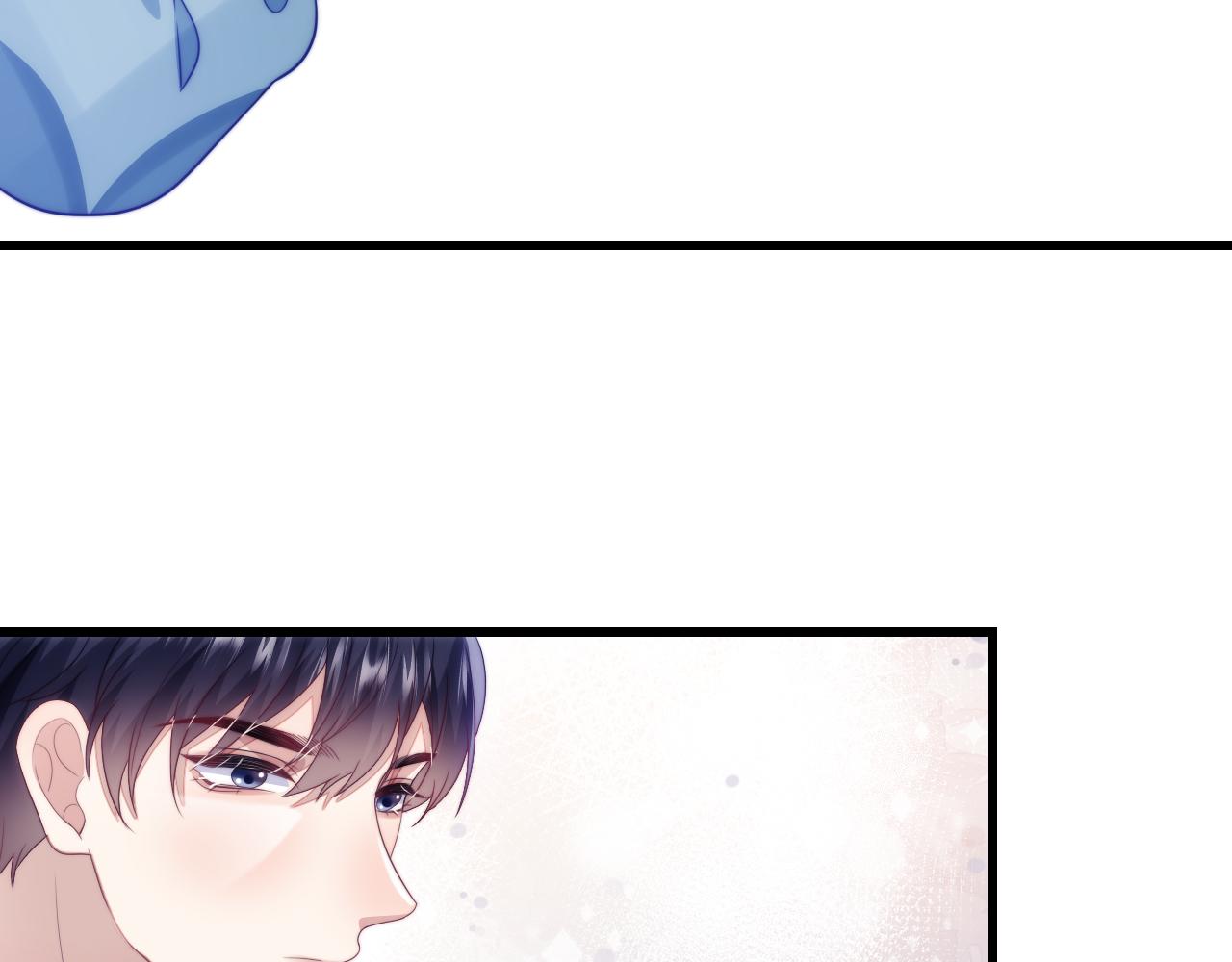 第41话 保持距离54