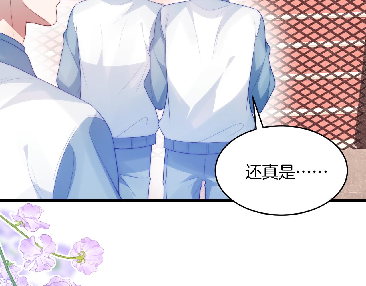 第51话 为了彼此取得胜利22