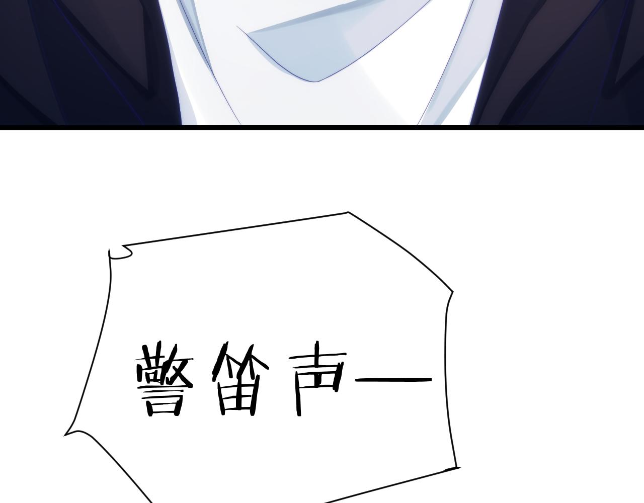 第34话 心机谢故14