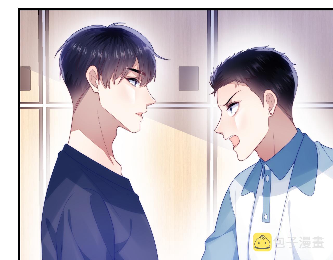 第46话 我的朋友我来护14