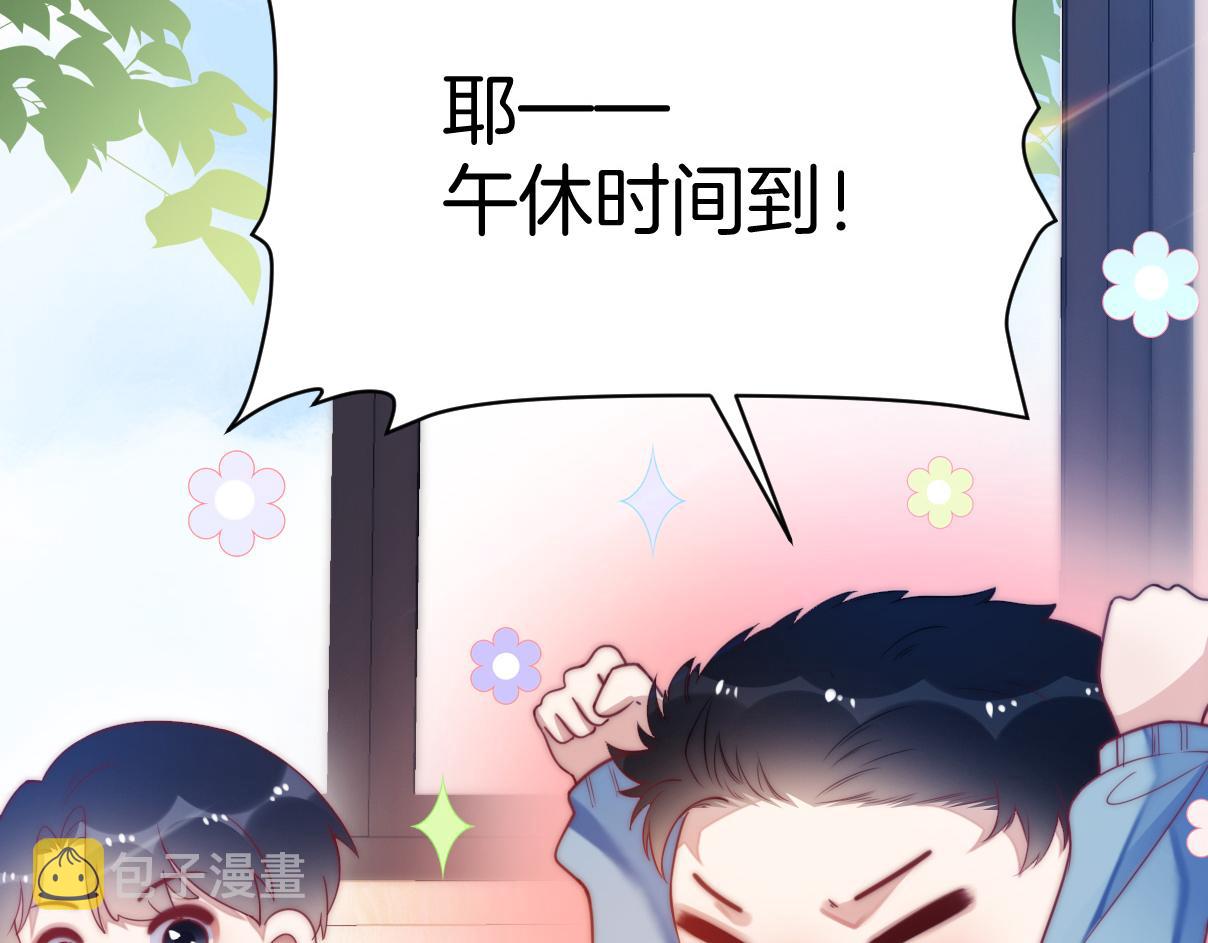 第4话 恶作剧大赛6