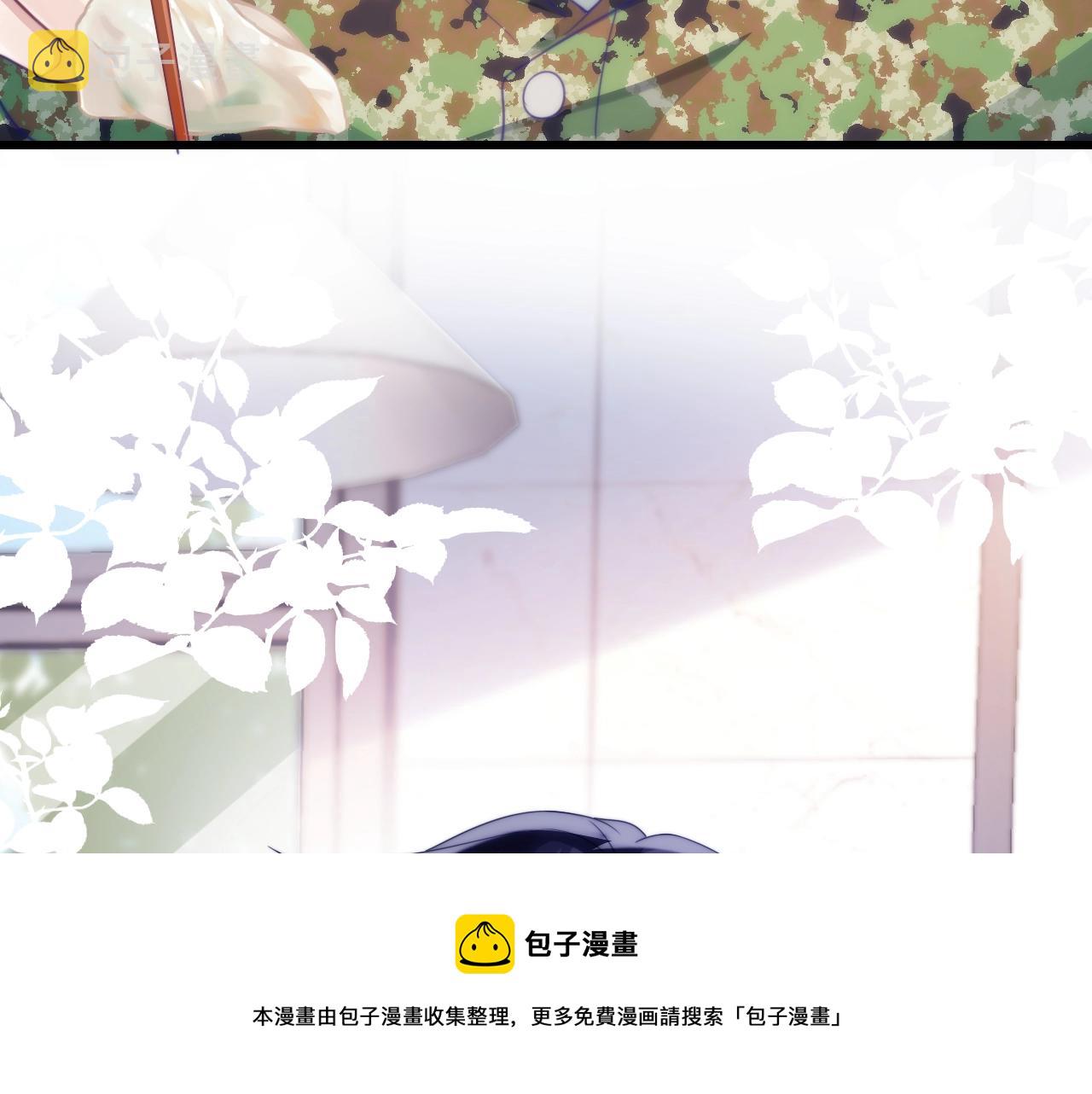 第12话 猫猫撒娇90