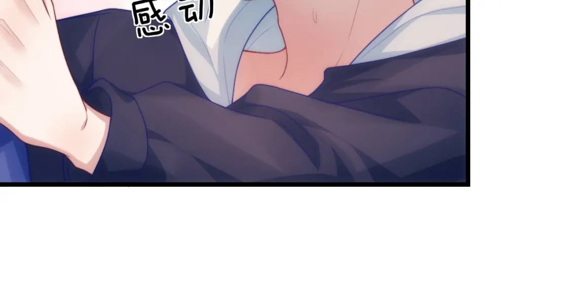 第73话 奋不顾身67