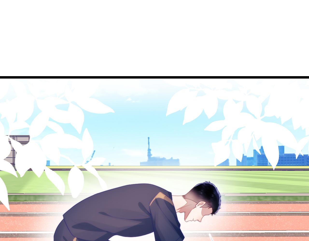 第54话 我很心疼你41