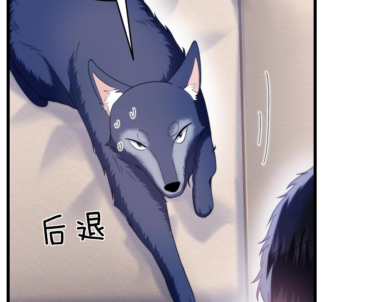 第33话 遛狗狗16
