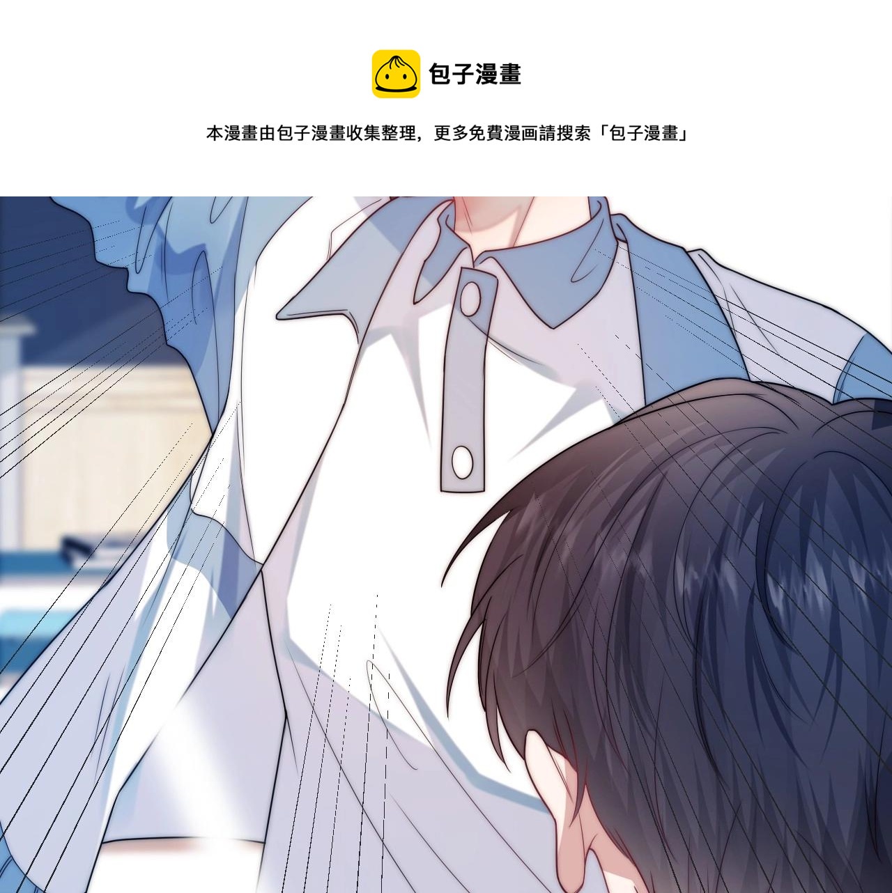 第8话 出卖灵魂？92