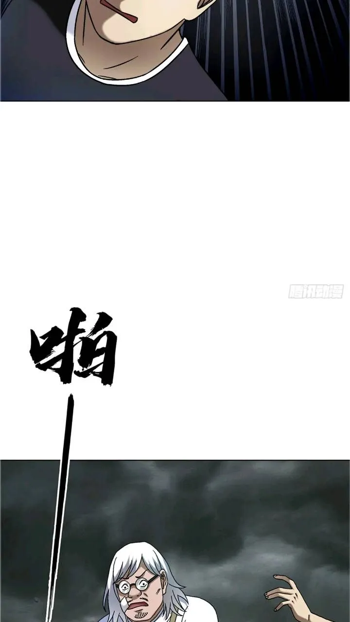 1559 陷阱72