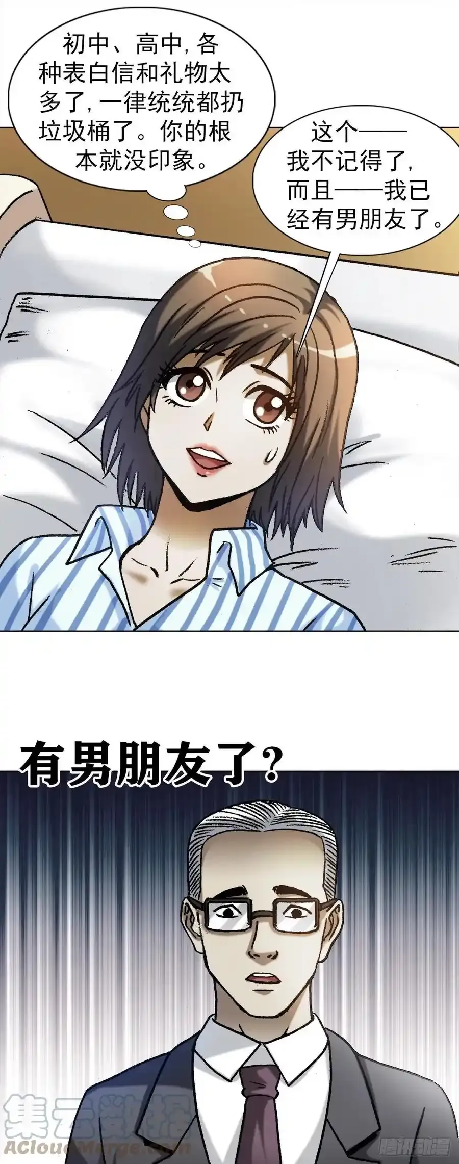 1274 手术18