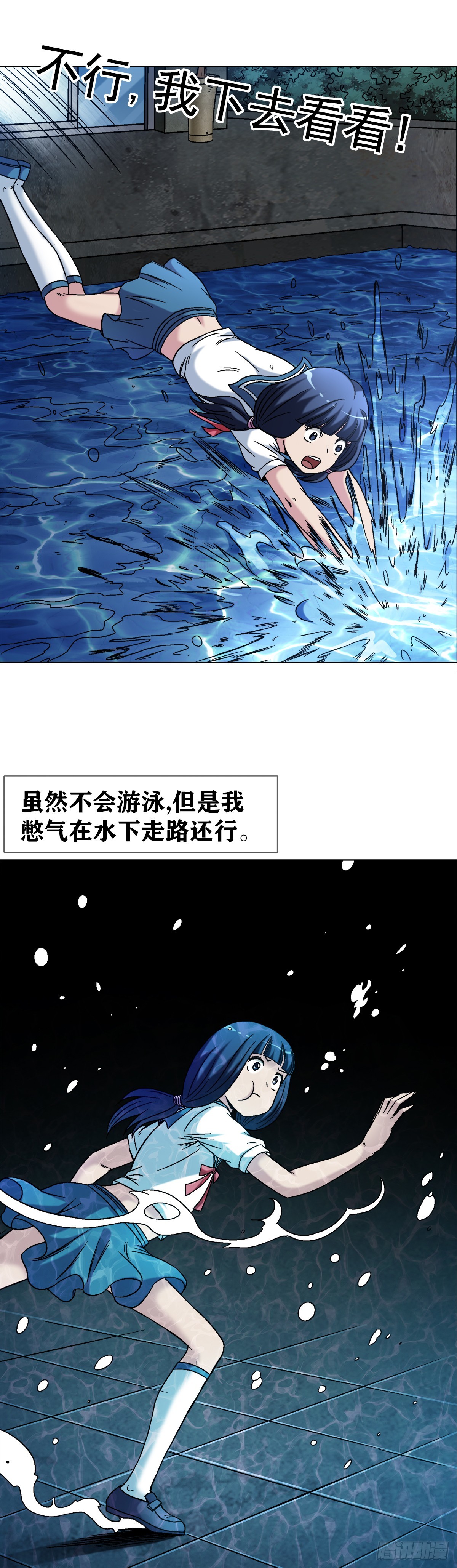 1427 小偷10