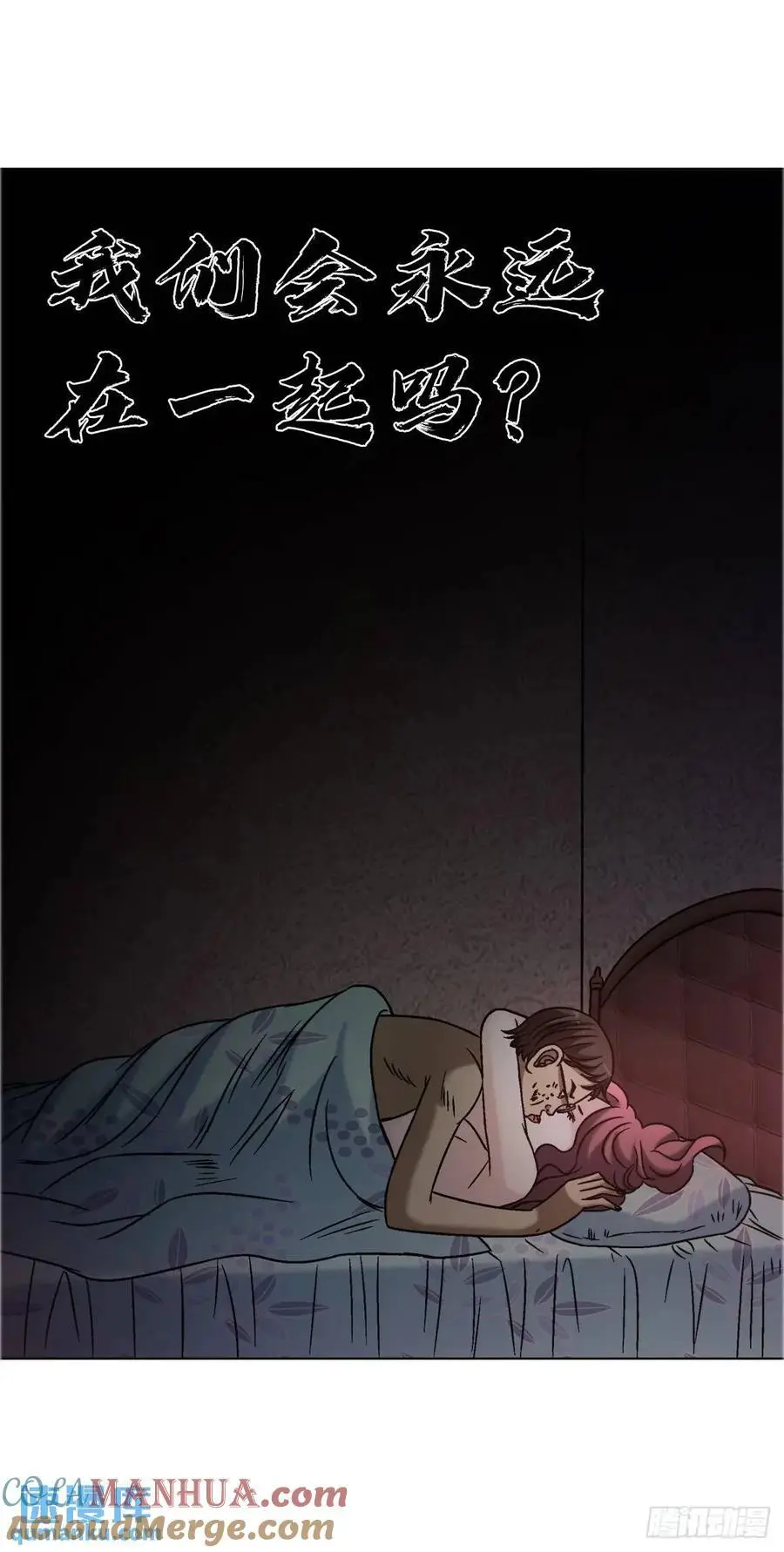 1571 童年39