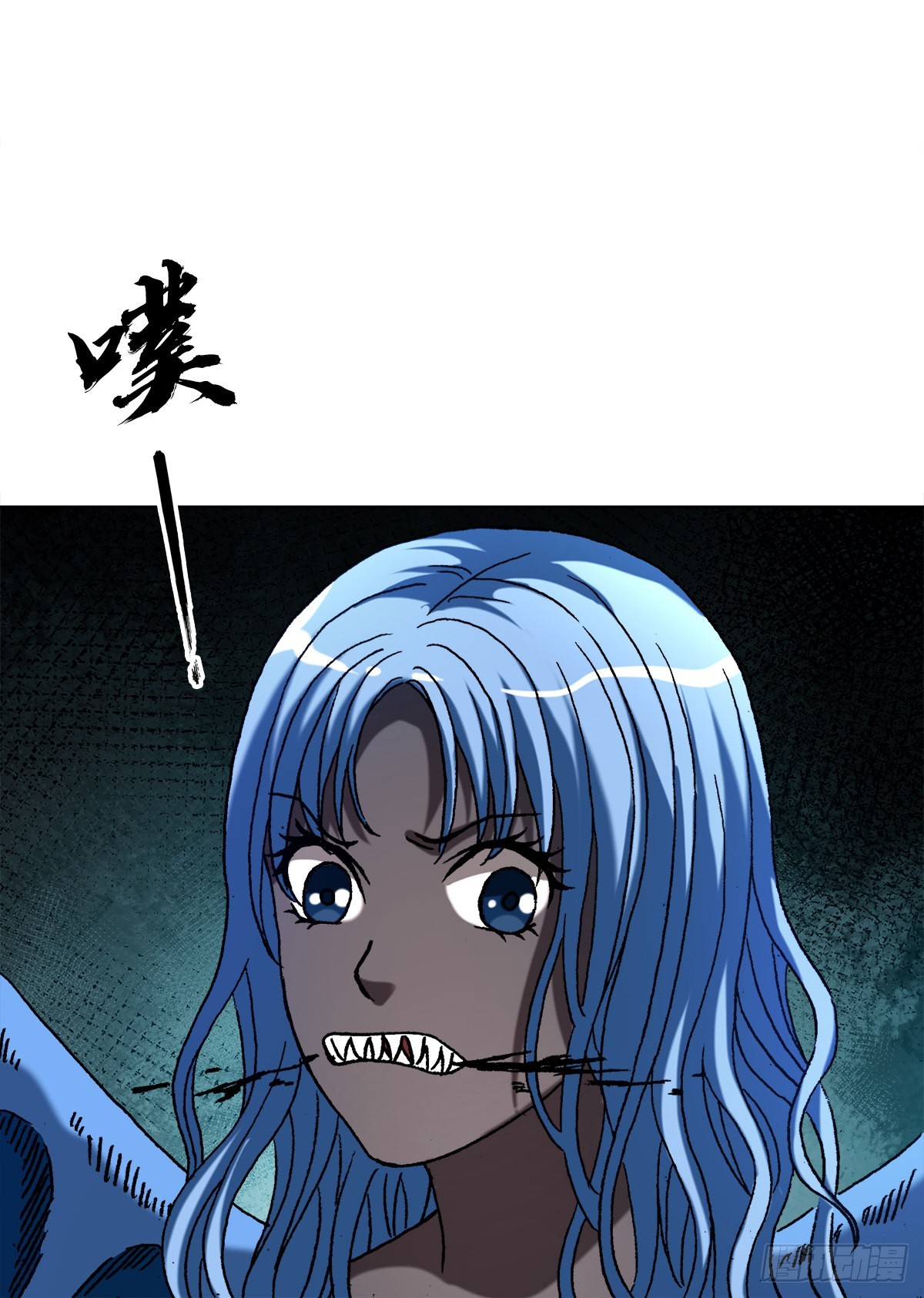 1391 化蛇15