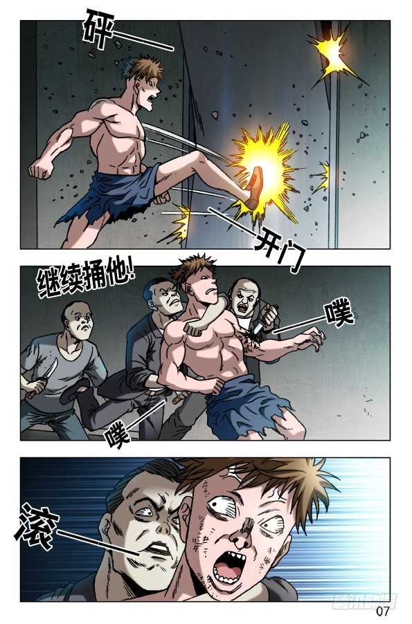 601 酒到深处情义深6