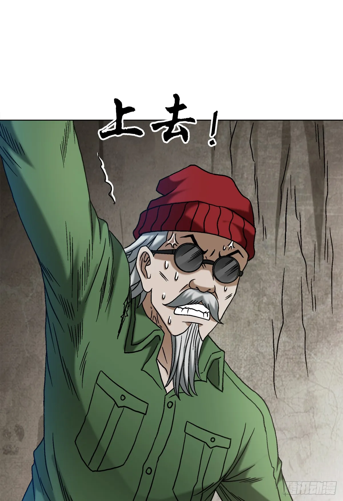 1507 父爱如山18