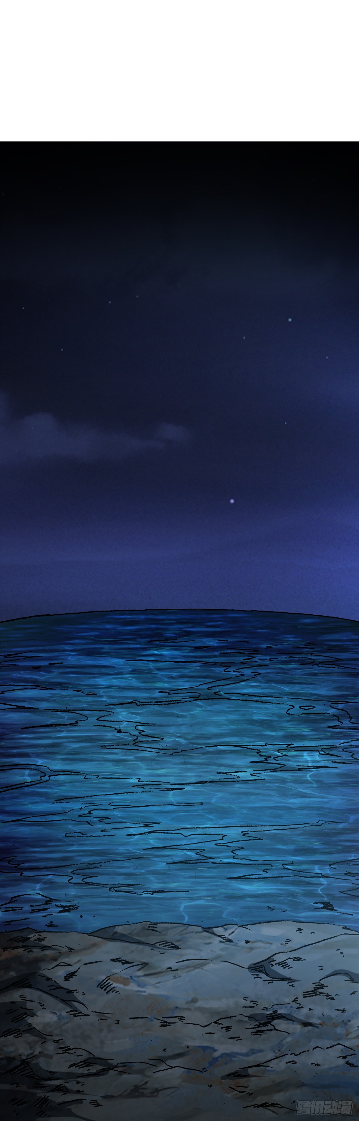 1355 海僵子9