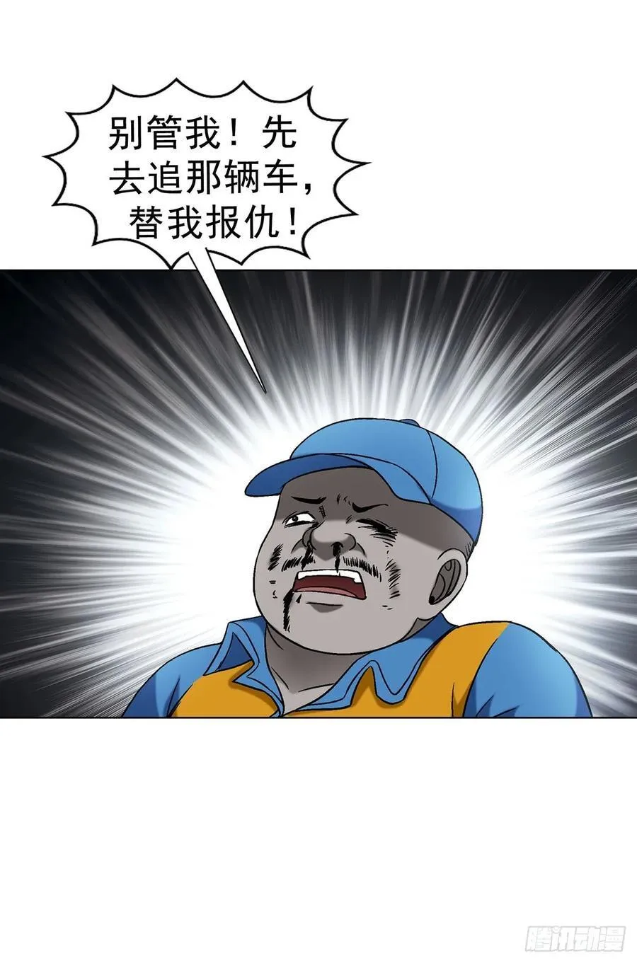 1624 登仙台16