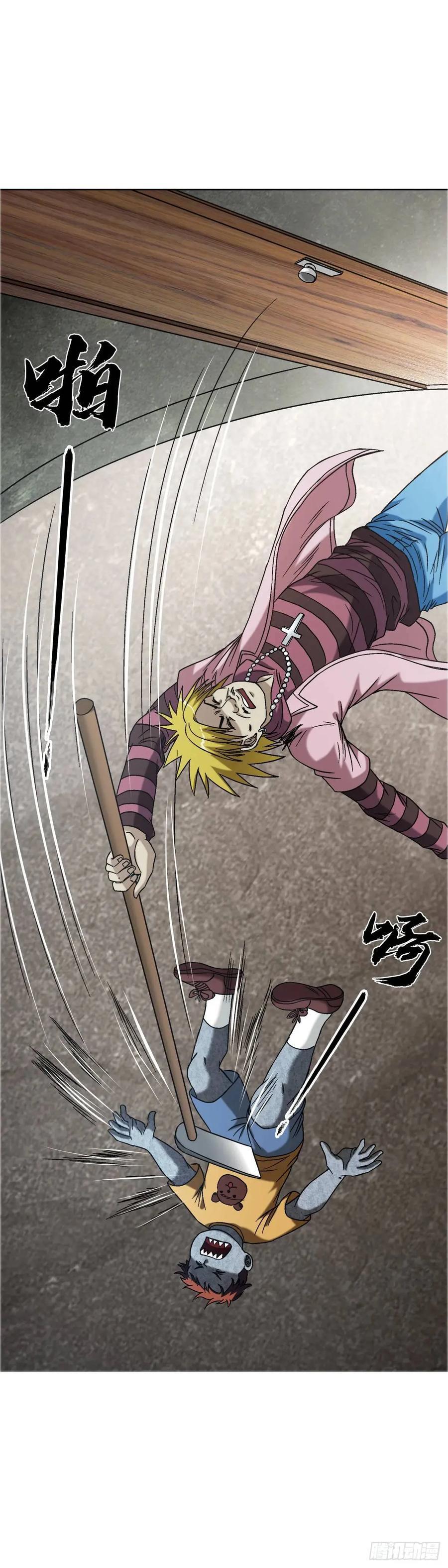 1562 殊死一搏38