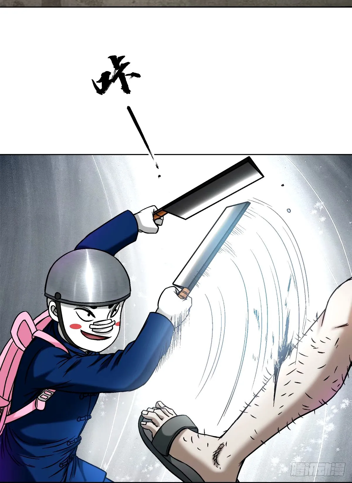 1498 老同学20