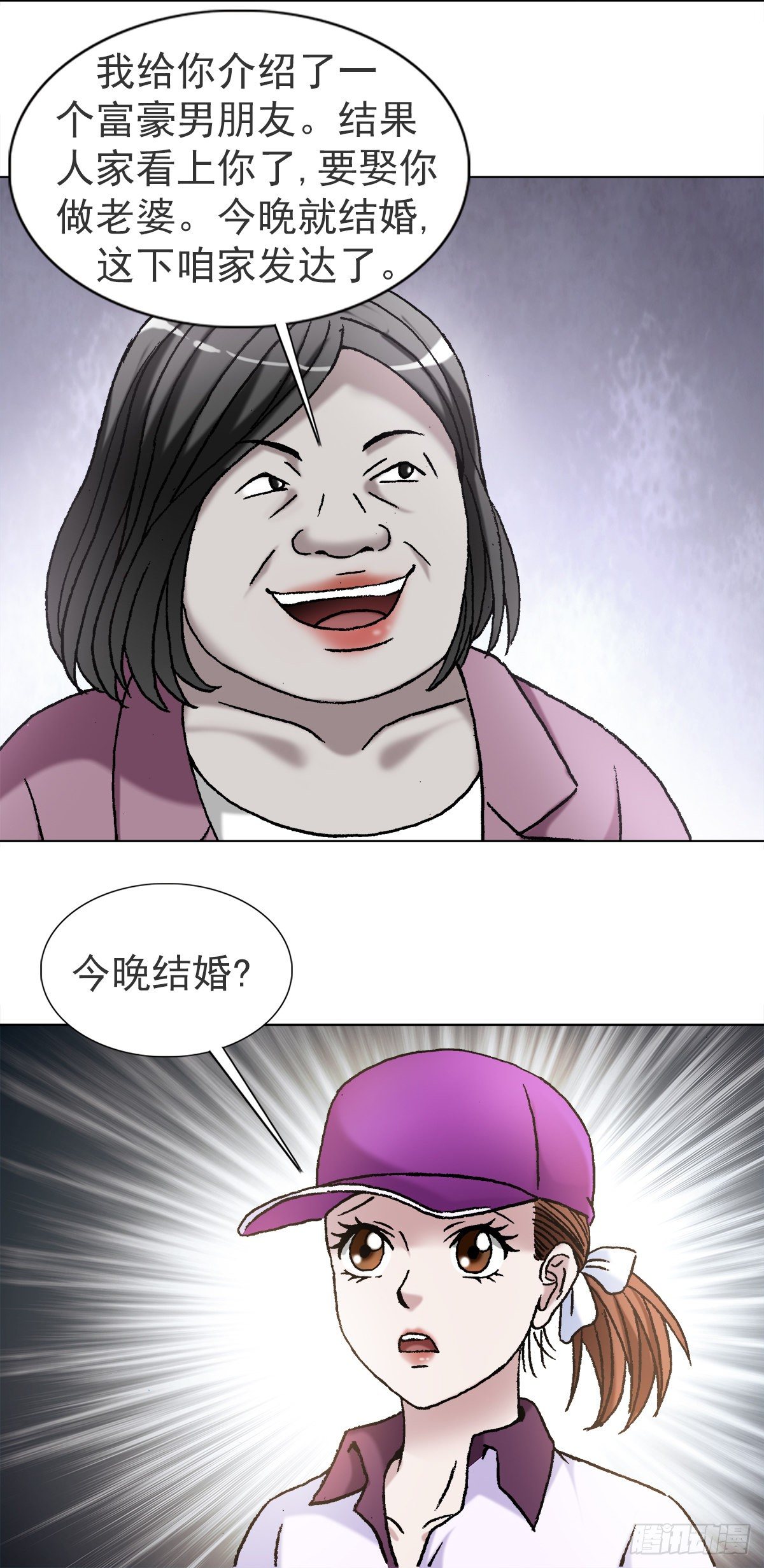1115 黄红蓝的区别13