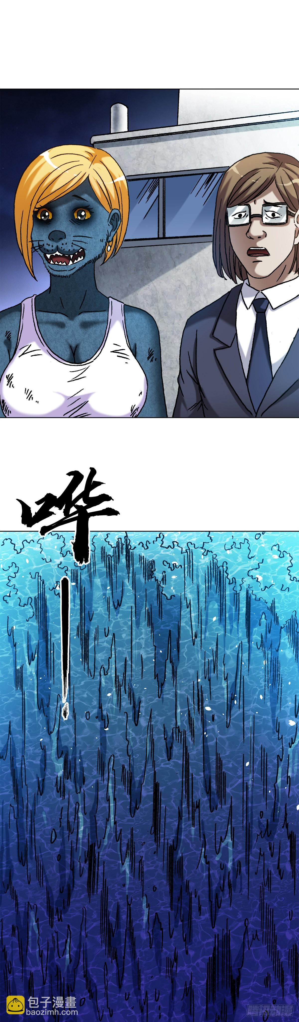 1389 一苇渡江14