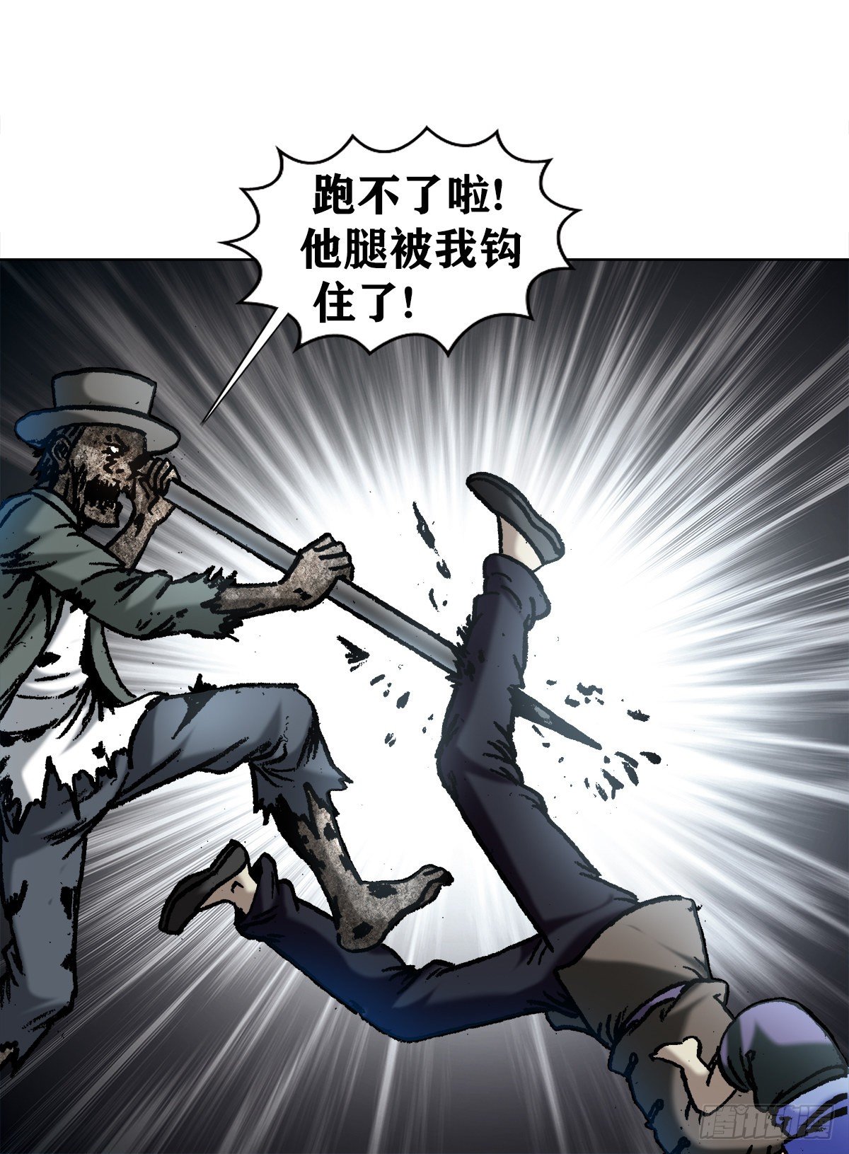 1052 游戏开始13