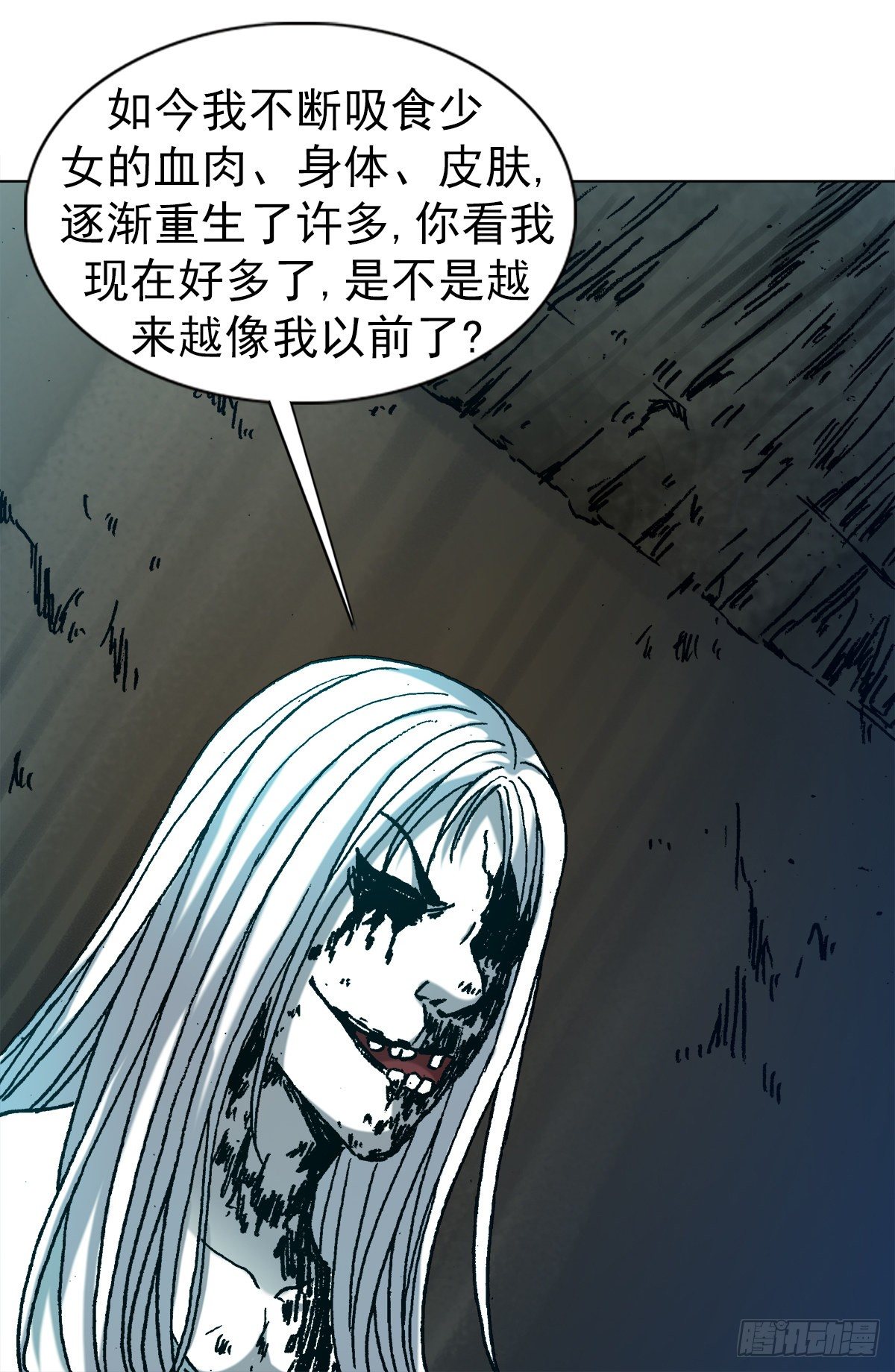 1153 当年情6