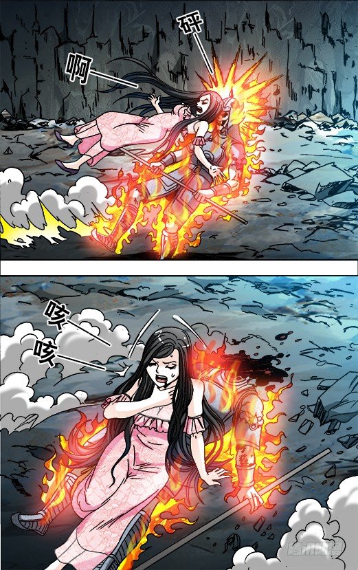646 暗箭8