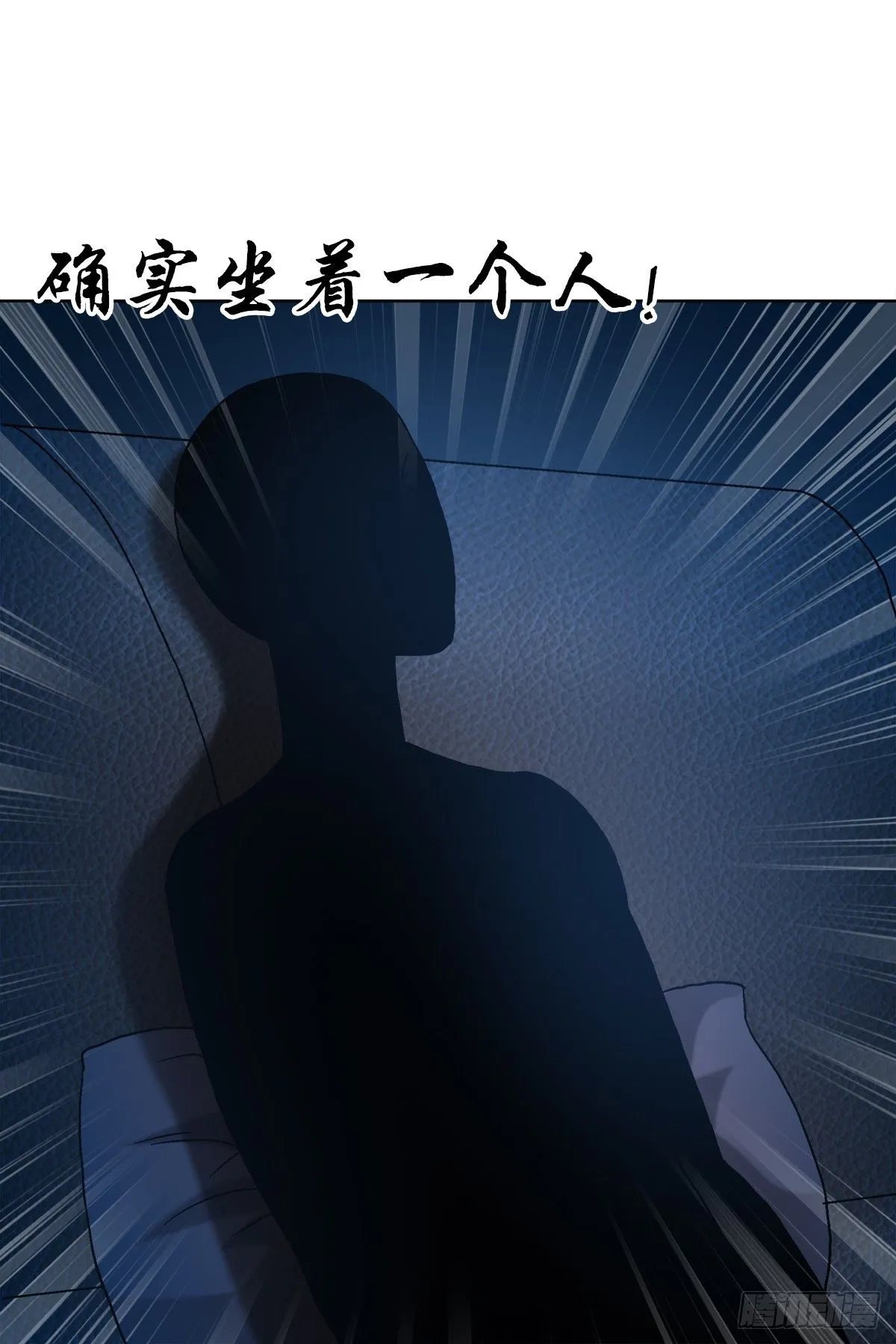 1544 夜半开灯11