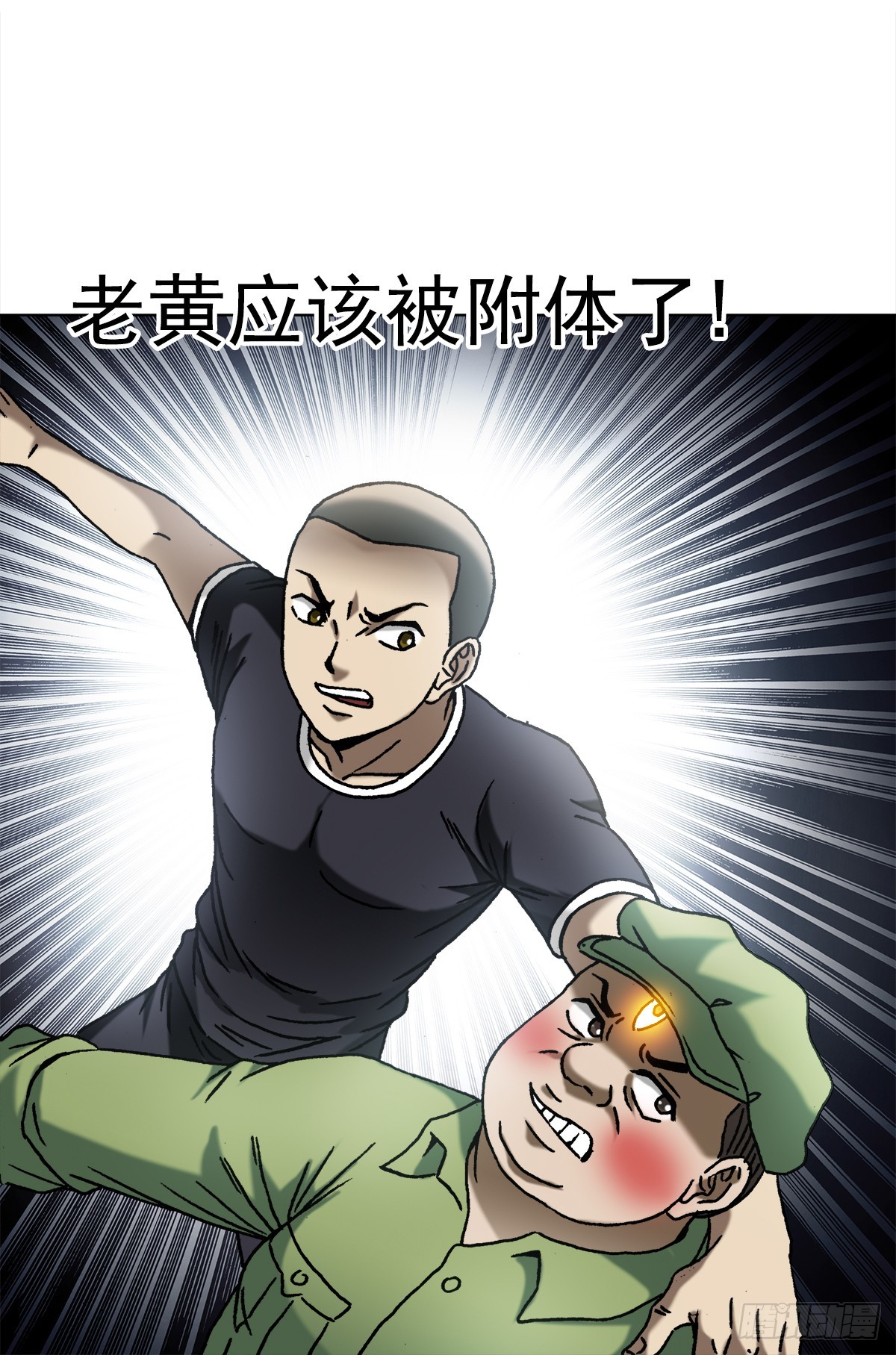1413 兔女郎1
