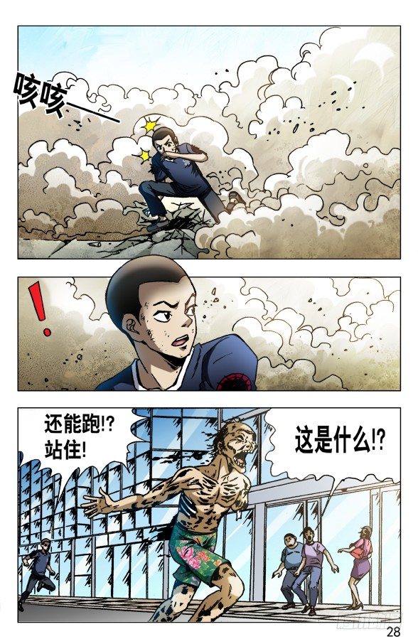 582 穷追猛打7