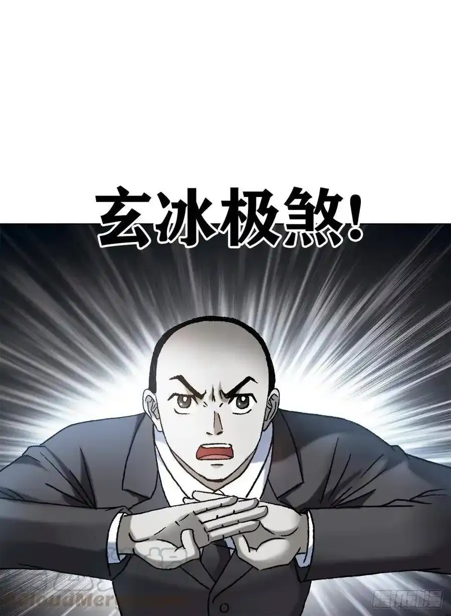 1134 见异思迁14