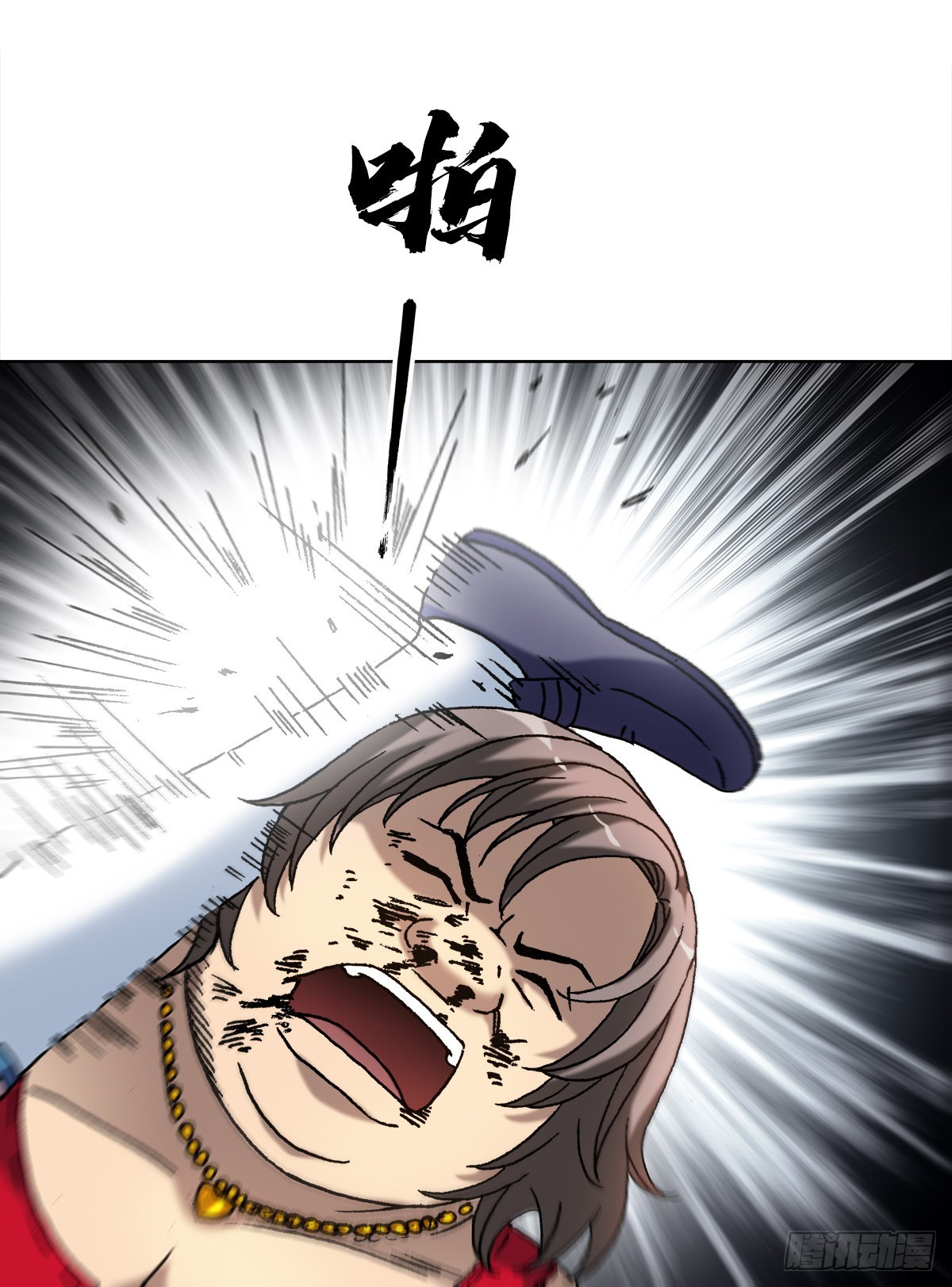 1379 以大欺小5
