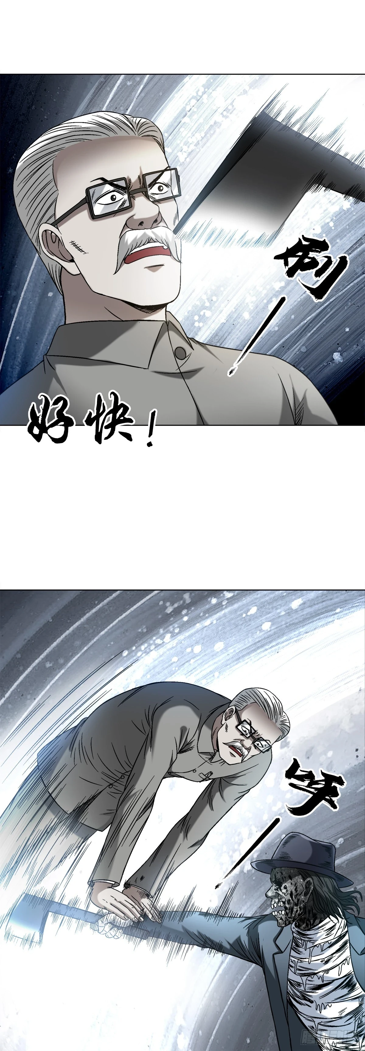 1439 年轻的朋友12