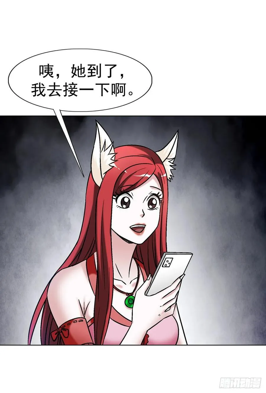 1609 祖宗祠堂5