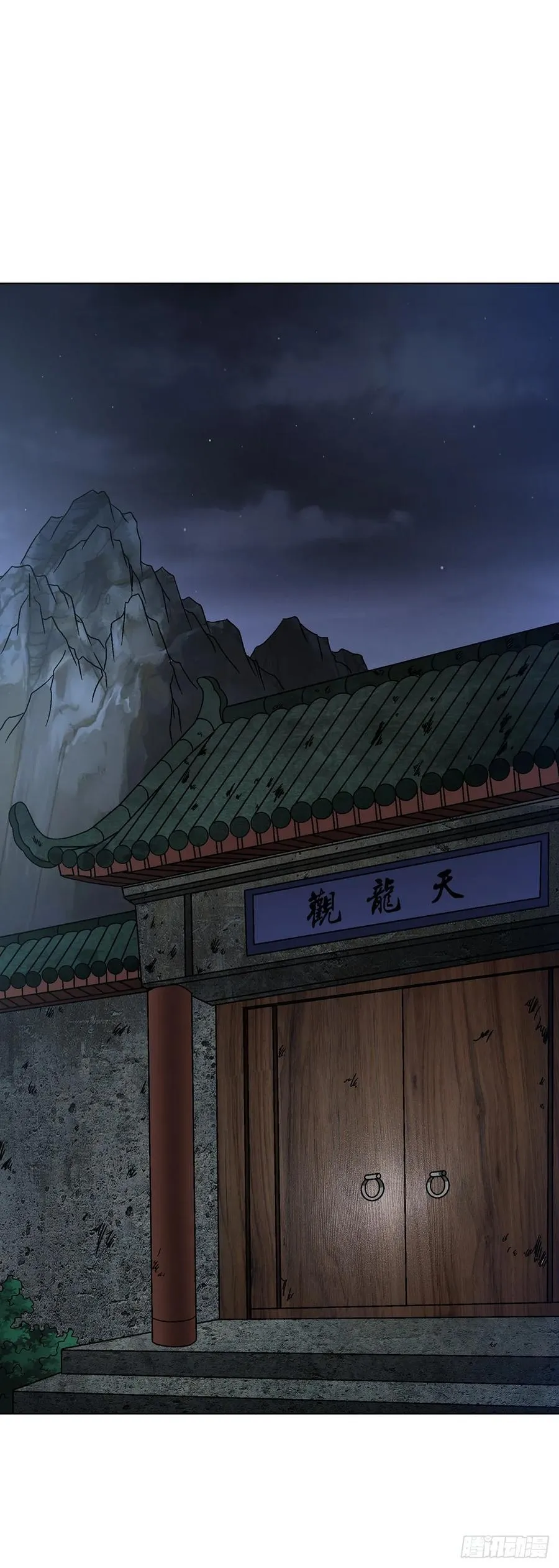 1621 免费小手术29