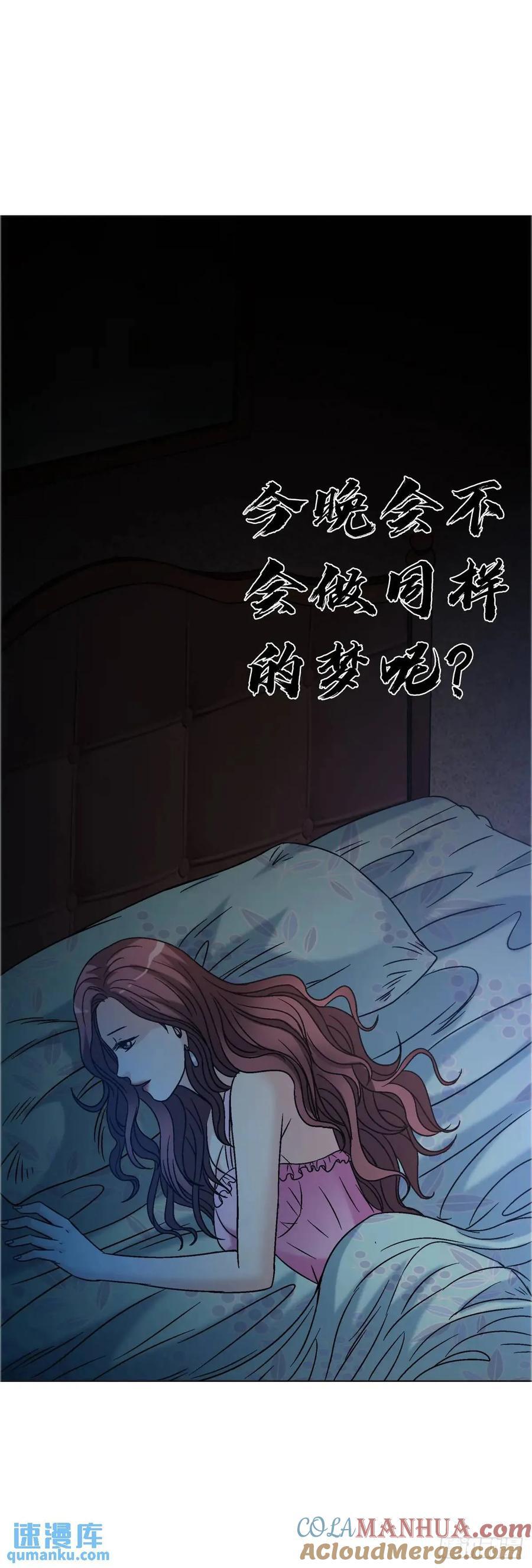 1562 殊死一搏6