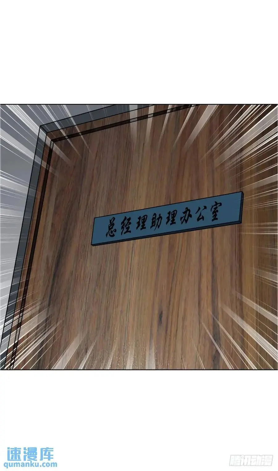 1564 执法2