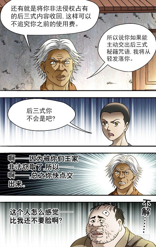 694 一二三开始1